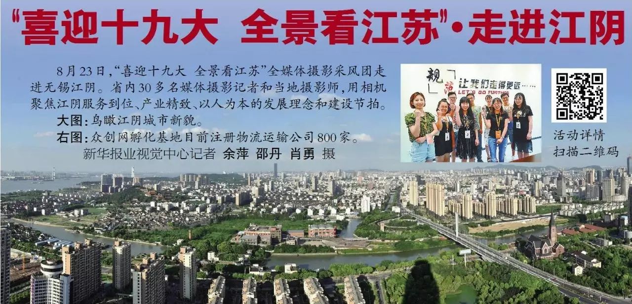 宿迁招聘摄影师_宿迁摄影培训学校_宿迁摄影招聘师最新信息