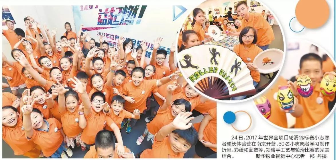 宿迁摄影培训学校_宿迁招聘摄影师_宿迁摄影招聘师最新信息