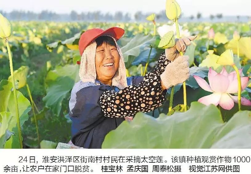 宿迁摄影培训学校_宿迁招聘摄影师_宿迁摄影招聘师最新信息