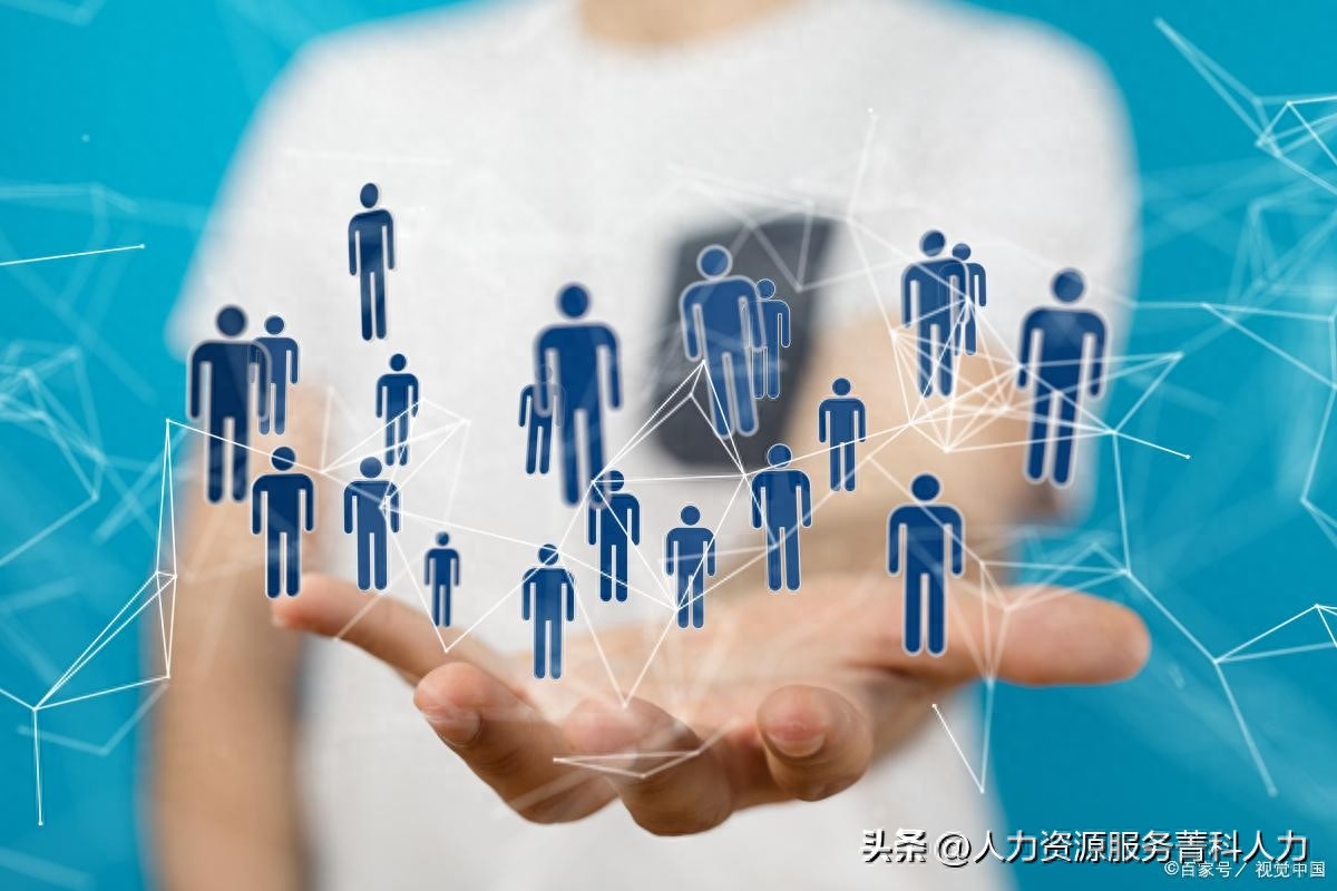 猎头公司的收费标准和操作秘籍(图2) 付费招聘是什么意思_付费招聘网站有哪些_按效果付费 招聘