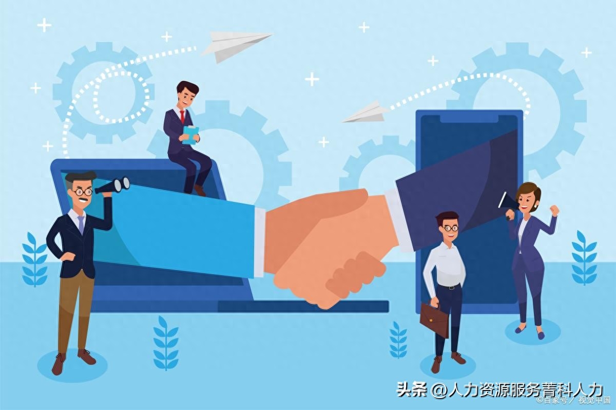 猎头公司的收费标准和操作秘籍(图3) 付费招聘网站有哪些_按效果付费 招聘_付费招聘是什么意思