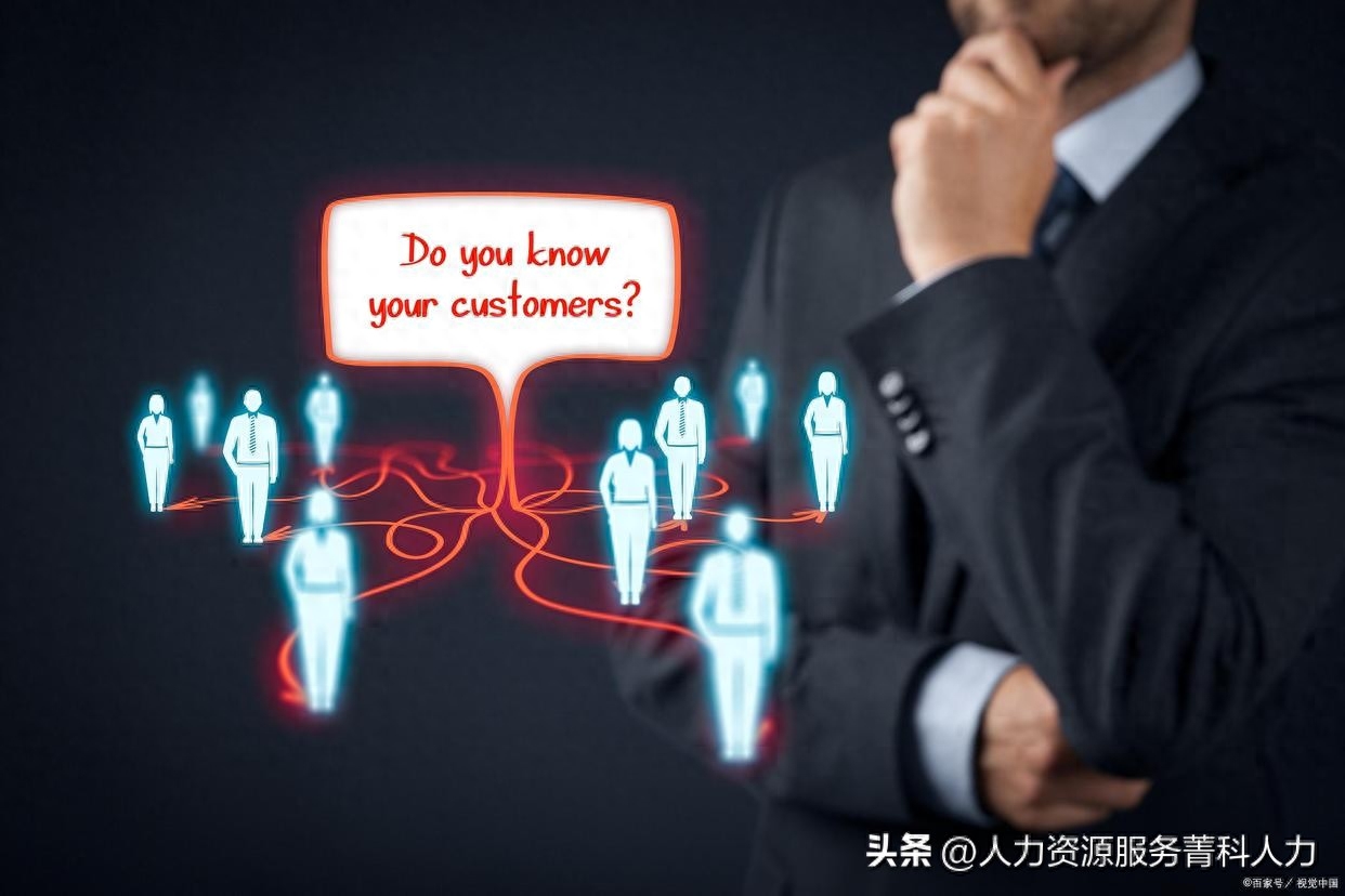 猎头公司的收费标准和操作秘籍(图5) 付费招聘是什么意思_付费招聘网站有哪些_按效果付费 招聘