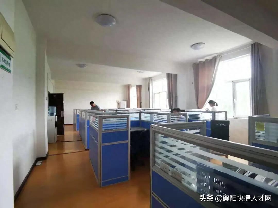 襄阳招聘司机_襄阳招聘司机信息_襄阳招聘司机最新信息