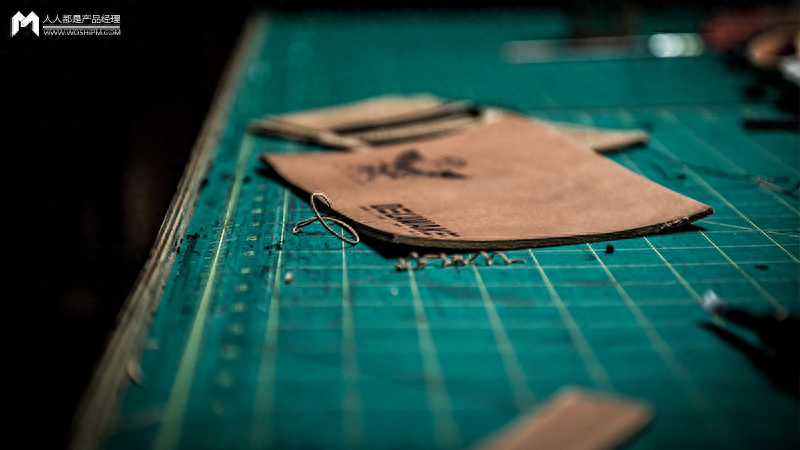 产品经理求职简历_产品经理求职意向怎么写_求职简历经历怎么写