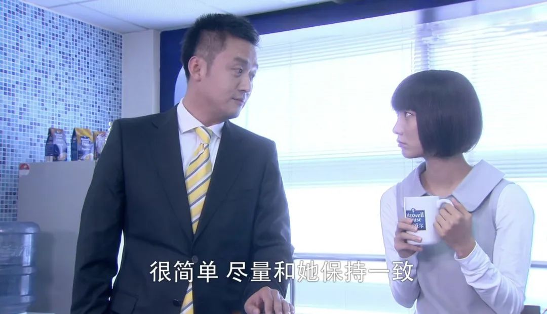 彼岸职场小白升职记_彼岸职场小白升职记_彼岸职场小白升职记