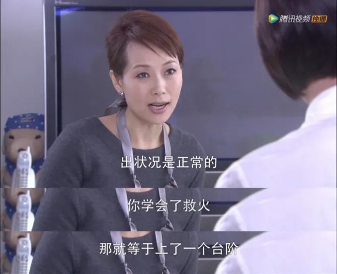 彼岸职场小白升职记_彼岸职场小白升职记_彼岸职场小白升职记