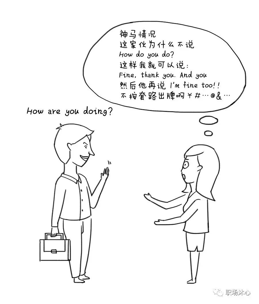 职场英语听力视频_职场英语听力原文_职场英语视听说答案