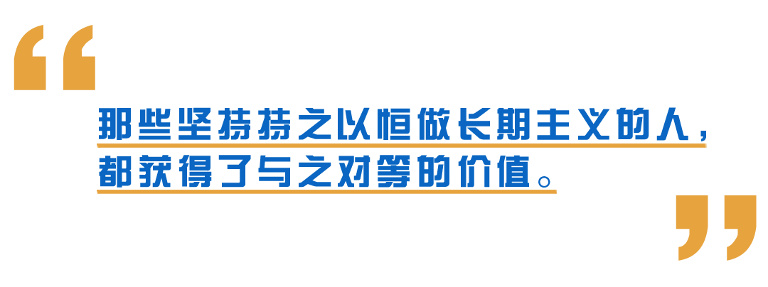 彼岸职场小白升职记_职场小白进阶之路_职场小白升级
