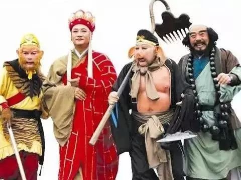 唐僧师徒四人,终于夺得真经宝藏(图1) 唐僧四人的工作_唐僧四人对应职场_唐僧四人与职场