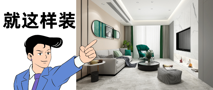 职场装修效果图_职场设计效果图_职场效果装修图片