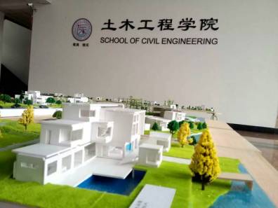 求职简历土木工程_土木工程简历范本_土木工程简历怎么写