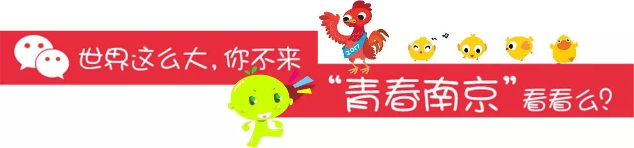 凤台南路环境综合整治工程施工5月28日24时恢复交通(图1) 凤台南路幼儿园_凤台南路属于哪个街道_凤台南路