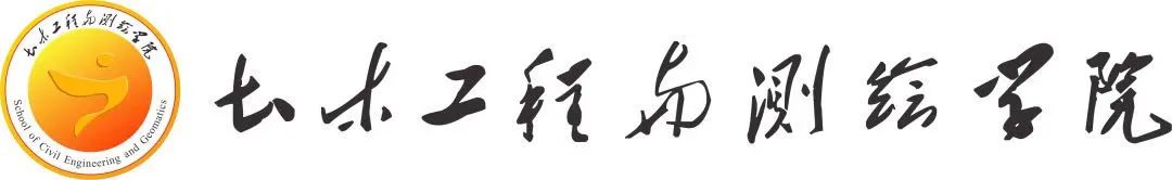 土木工程简历范本_土木工程系简历模板_简历模板土木工程