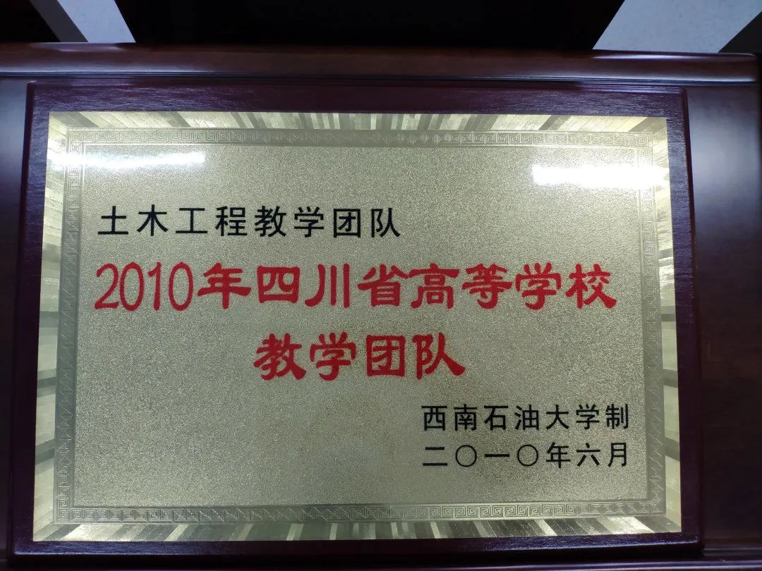 土木工程简历范本_土木工程系简历模板_简历模板土木工程