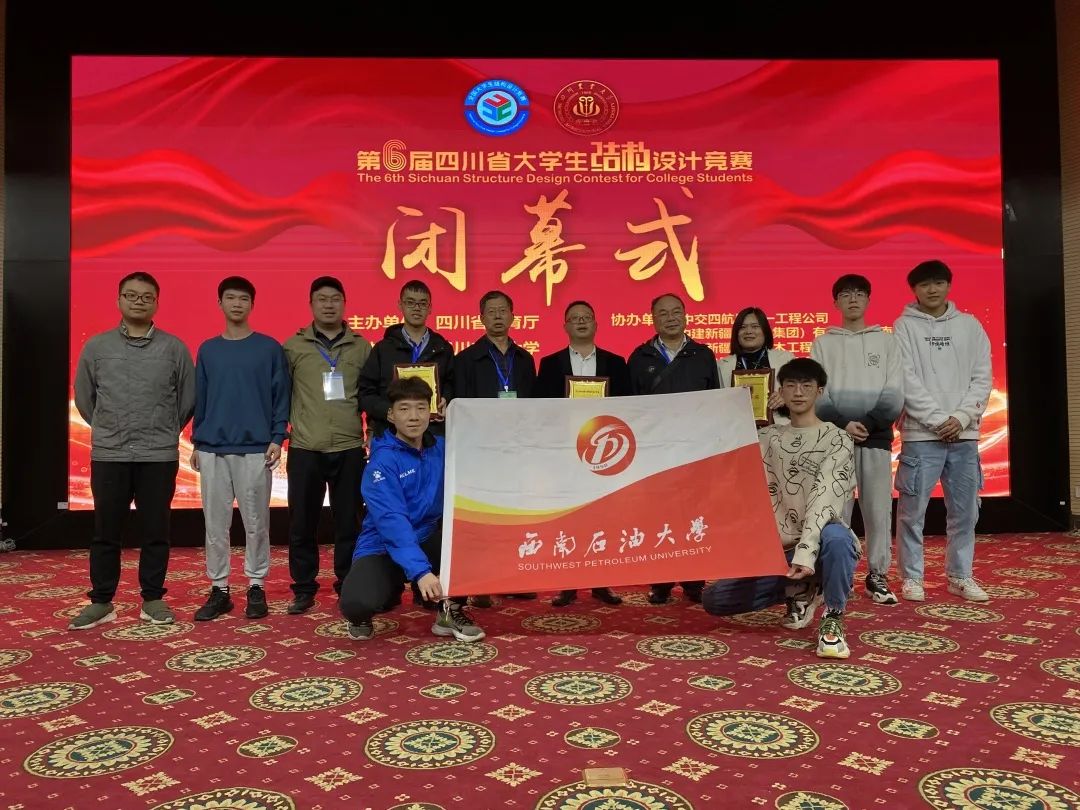 土木工程系简历模板_简历模板土木工程_土木工程简历范本