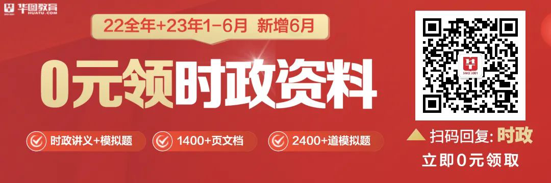 中国地质大学附属小学招聘_中国地质大学附属小学教师招聘_中国地质大学附中招聘
