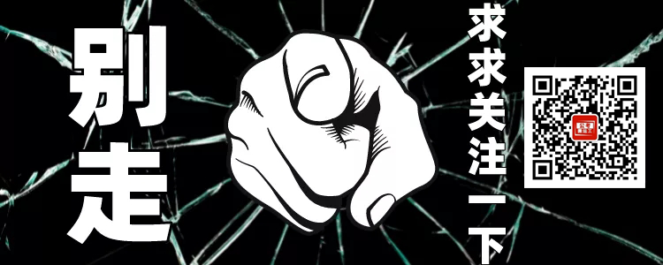 中国地质大学附属小学教师招聘_中国地质大学附中招聘_中国地质大学附属学校教师待遇