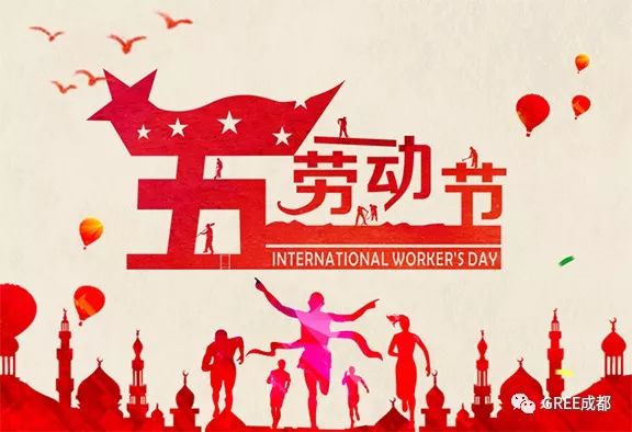 格力官网招聘信息北京_格力招聘官网_格力官网招聘网