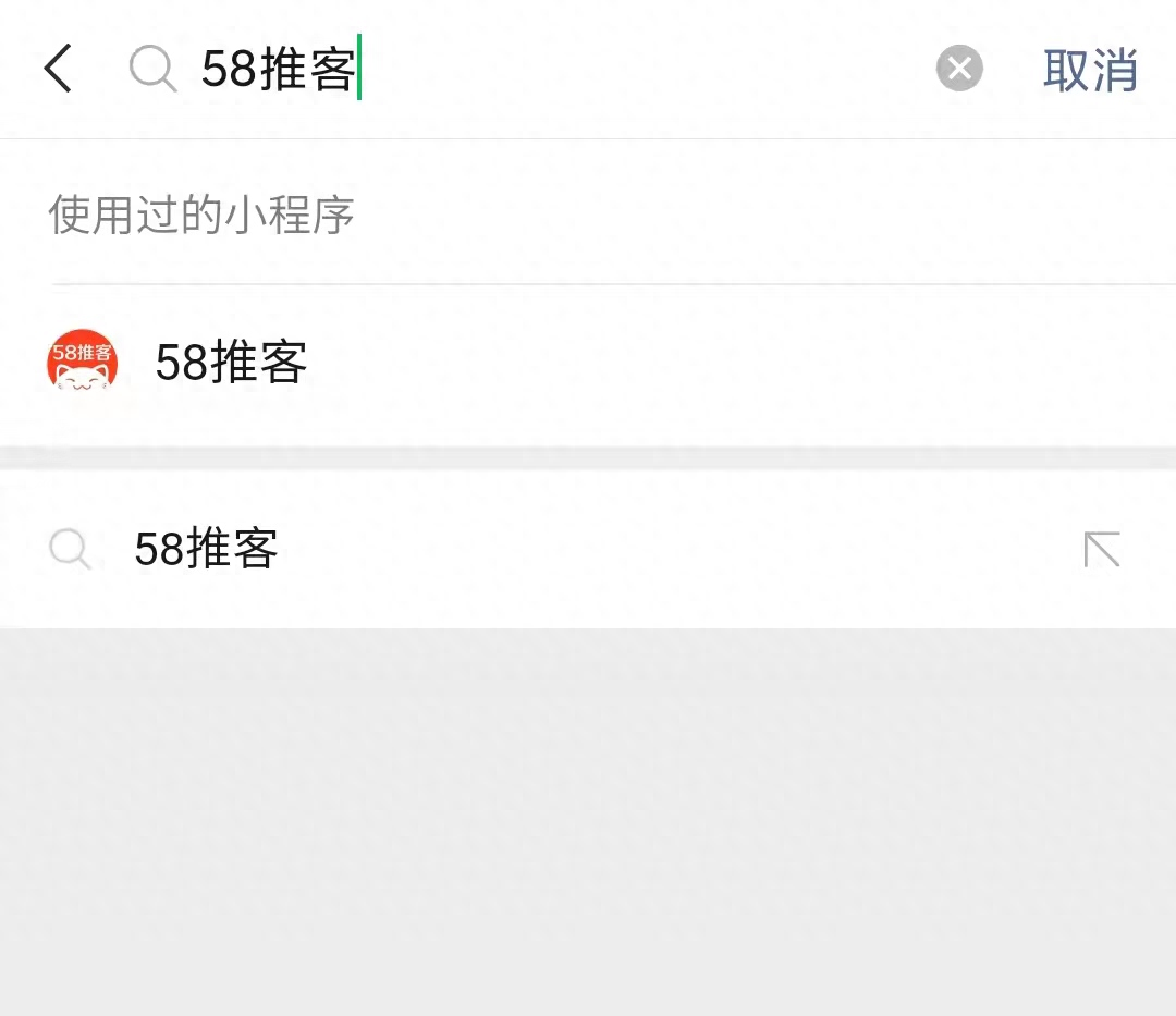 赶集网招聘端口_招聘业务员赶集网_赶集网端口怎么开通