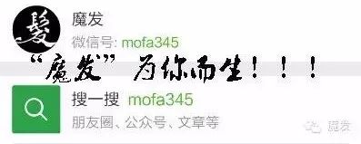 职场短发_职场发型男短发发型_职场短发怎样有气质