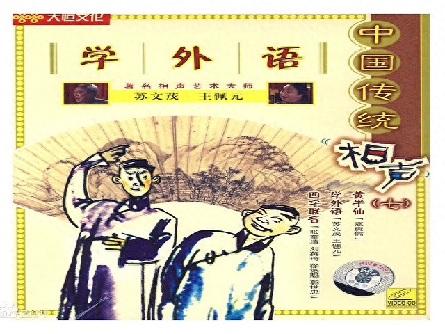 张闻天简历_张闻天简历_张闻天简历