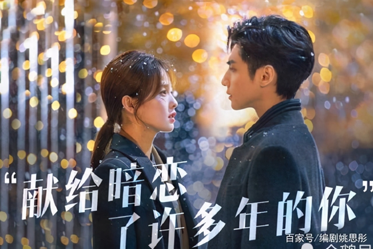 女职场职场恋爱中字版_女主播小蜜糖所有视频_职场蜜糖女