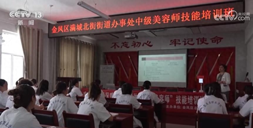 培训职场礼仪_培训职场计划_职场培训