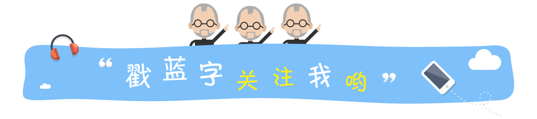职场人际交往黄金法则_职场的人际关系处理_职场法则人际关系