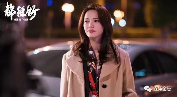 职场法则人际关系_职场法则人际关系_职场法则人际关系