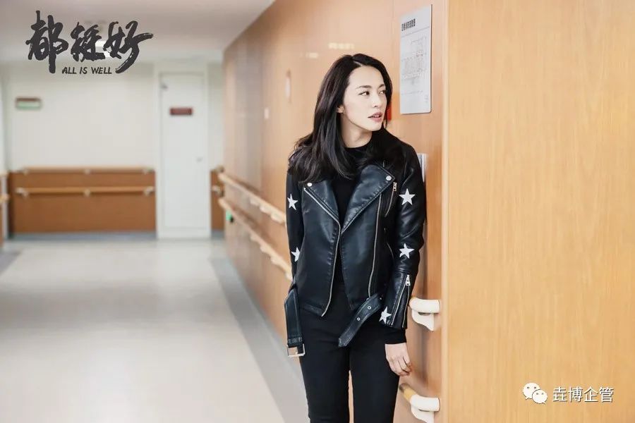 职场法则人际关系_职场法则人际关系_职场法则人际关系