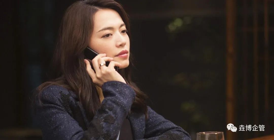 职场法则人际关系_职场法则人际关系_职场法则人际关系