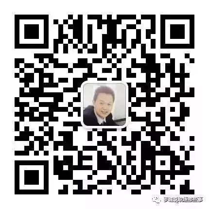 职场法则人际关系_职场法则人际关系_职场法则人际关系