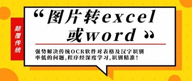 简历模板word空白表格免费下载_简历空白怎么写_简历空白模板图片