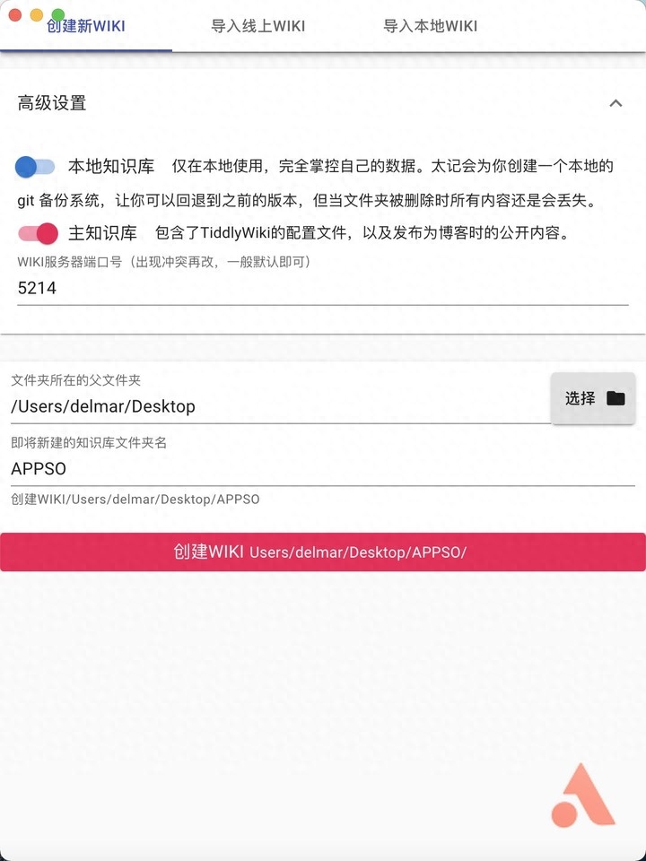 简历的空白模板_简历空白怎么写_简历模板word空白表格免费下载