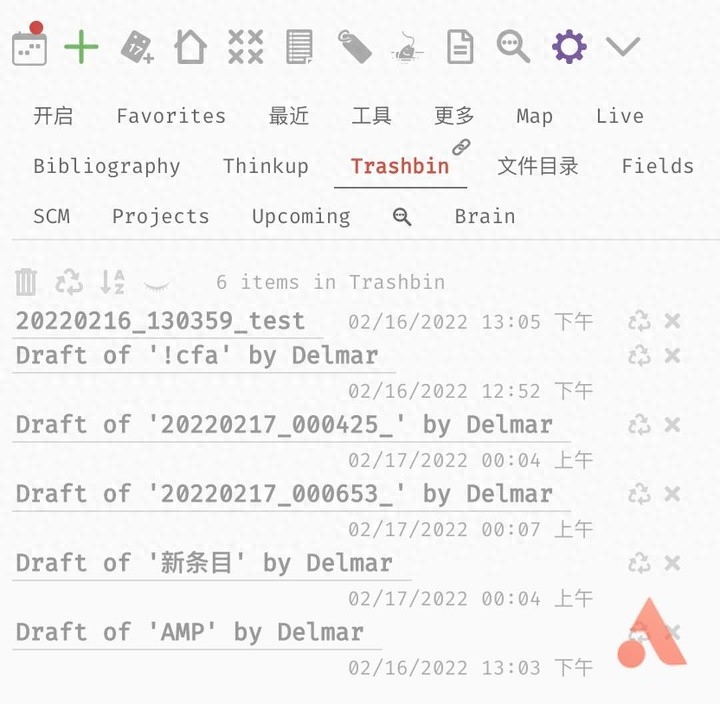 简历的空白模板_简历空白怎么写_简历模板word空白表格免费下载