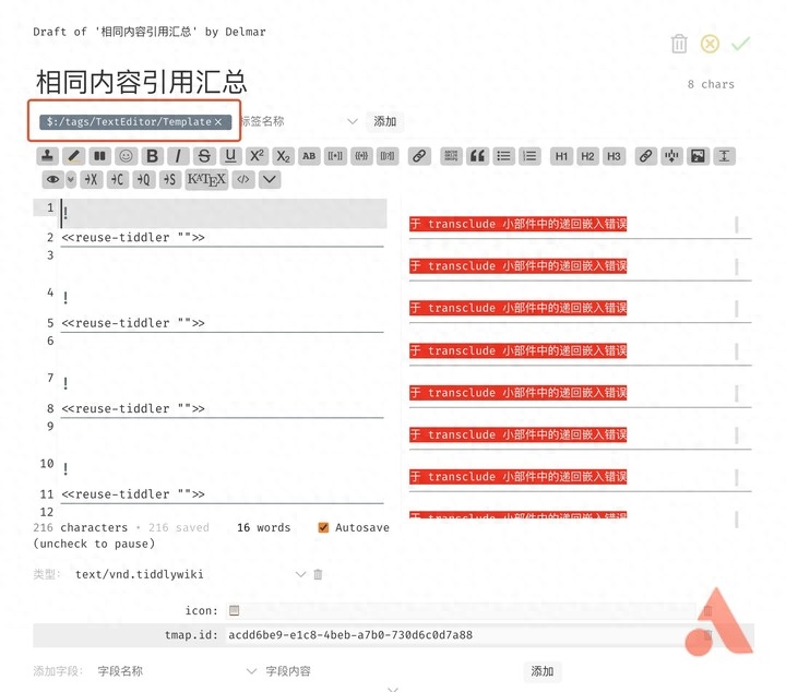 简历模板word空白表格免费下载_简历的空白模板_简历空白怎么写
