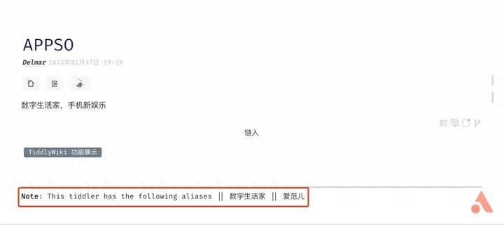 简历模板word空白表格免费下载_简历的空白模板_简历空白怎么写