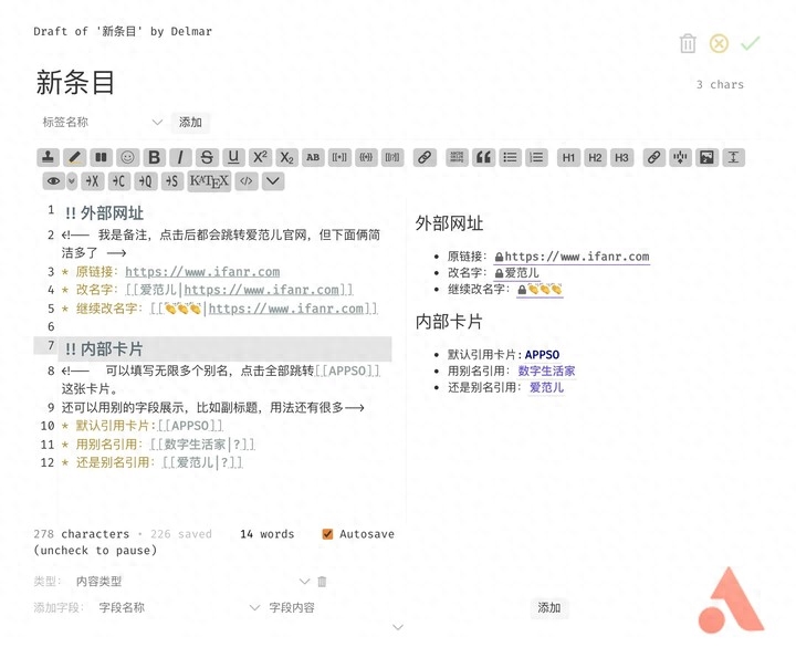 简历的空白模板_简历空白怎么写_简历模板word空白表格免费下载