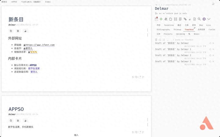 简历的空白模板_简历空白怎么写_简历模板word空白表格免费下载