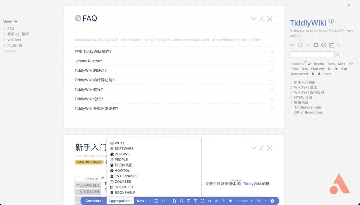 简历模板word空白表格免费下载_简历的空白模板_简历空白怎么写