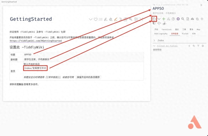 简历的空白模板_简历空白怎么写_简历模板word空白表格免费下载