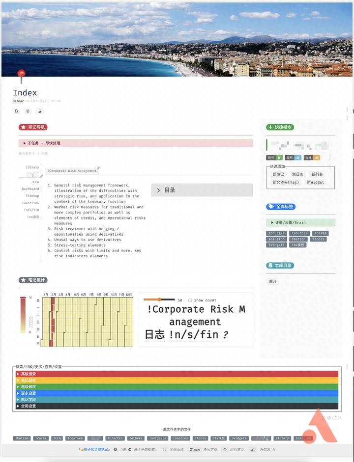 简历空白怎么写_简历模板word空白表格免费下载_简历的空白模板