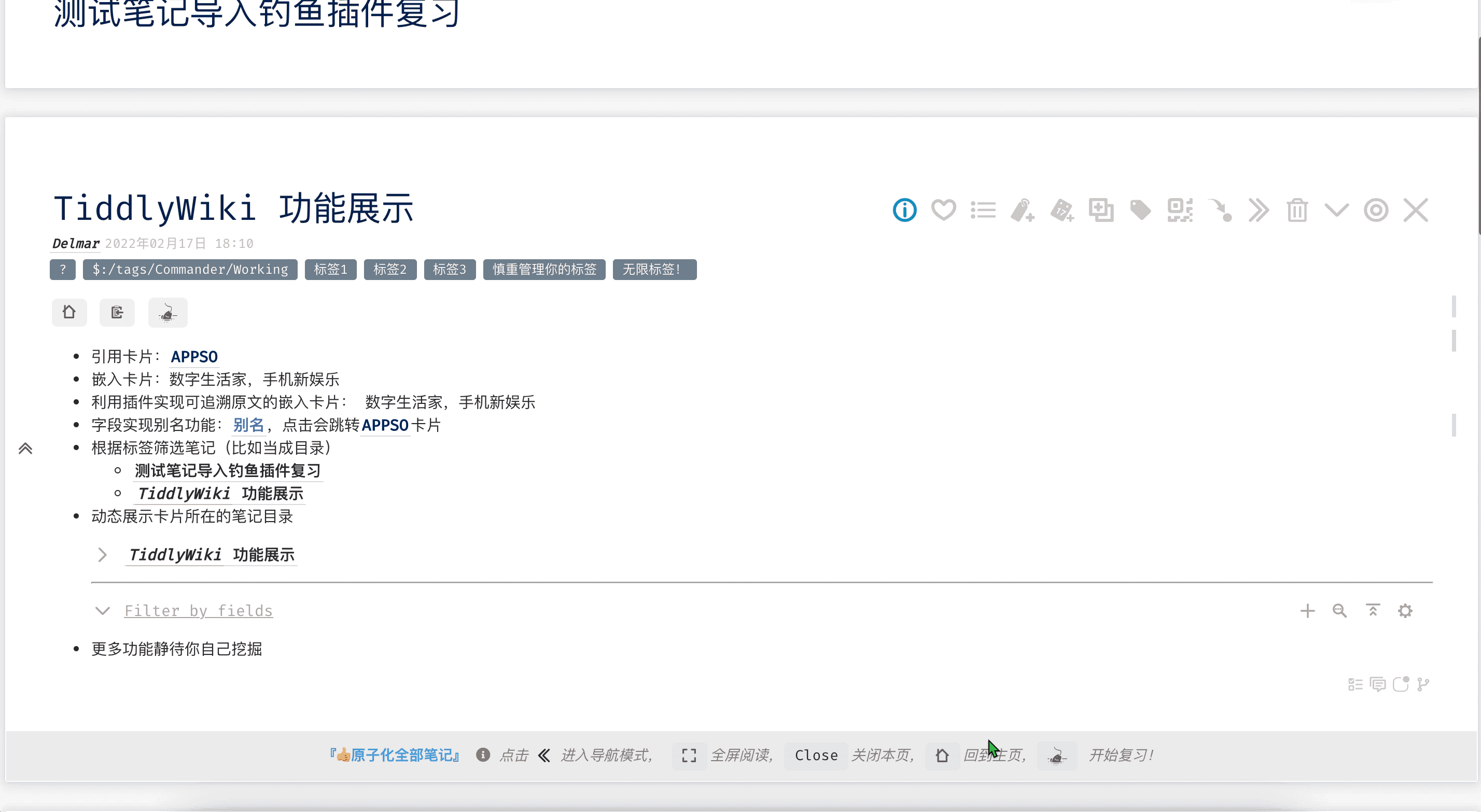 简历空白怎么写_简历模板word空白表格免费下载_简历的空白模板