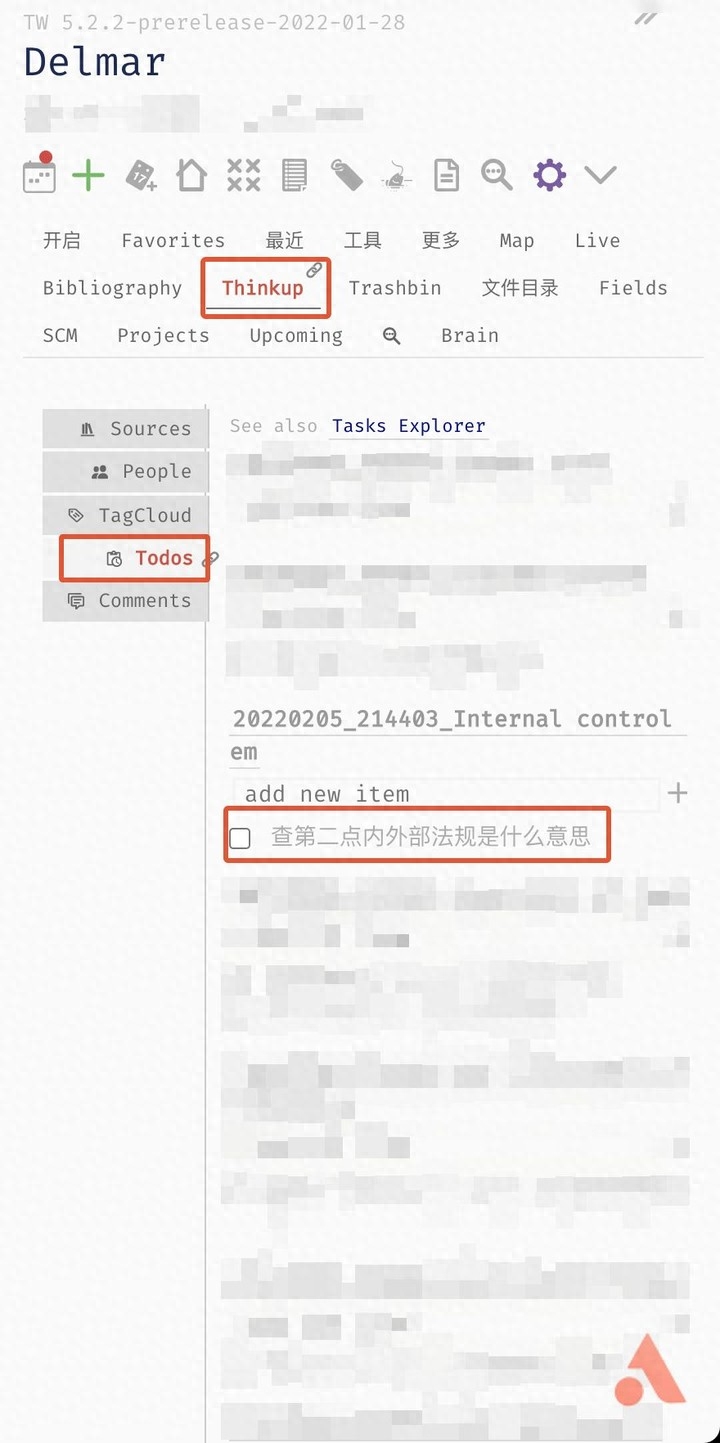 简历模板word空白表格免费下载_简历空白怎么写_简历的空白模板
