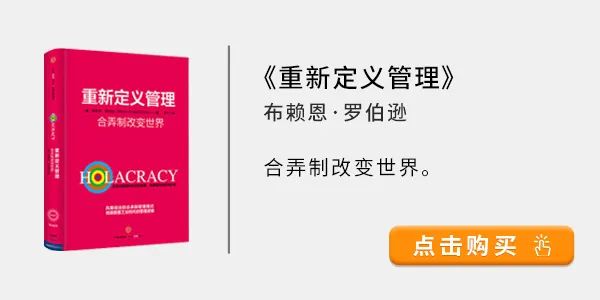 巨海商学院向你表白:职场硬能力提升法则(图2) 职场法则人际关系_职场人际交往黄金法则_职场的人际关系处理