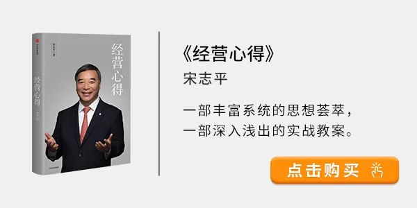 巨海商学院向你表白:职场硬能力提升法则(图11) 职场法则人际关系_职场人际交往黄金法则_职场的人际关系处理
