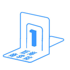 巨海商学院向你表白:职场硬能力提升法则(图4) 职场的人际关系处理_职场法则人际关系_职场人际交往黄金法则