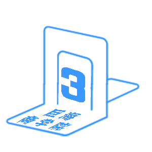 巨海商学院向你表白:职场硬能力提升法则(图8) 职场的人际关系处理_职场人际交往黄金法则_职场法则人际关系