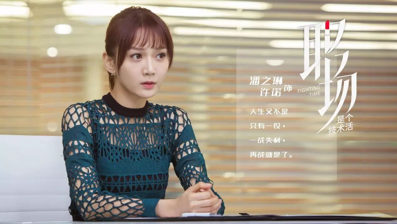 职场是个技术活全集_职场是个技术活全集_职场是个技术活全集