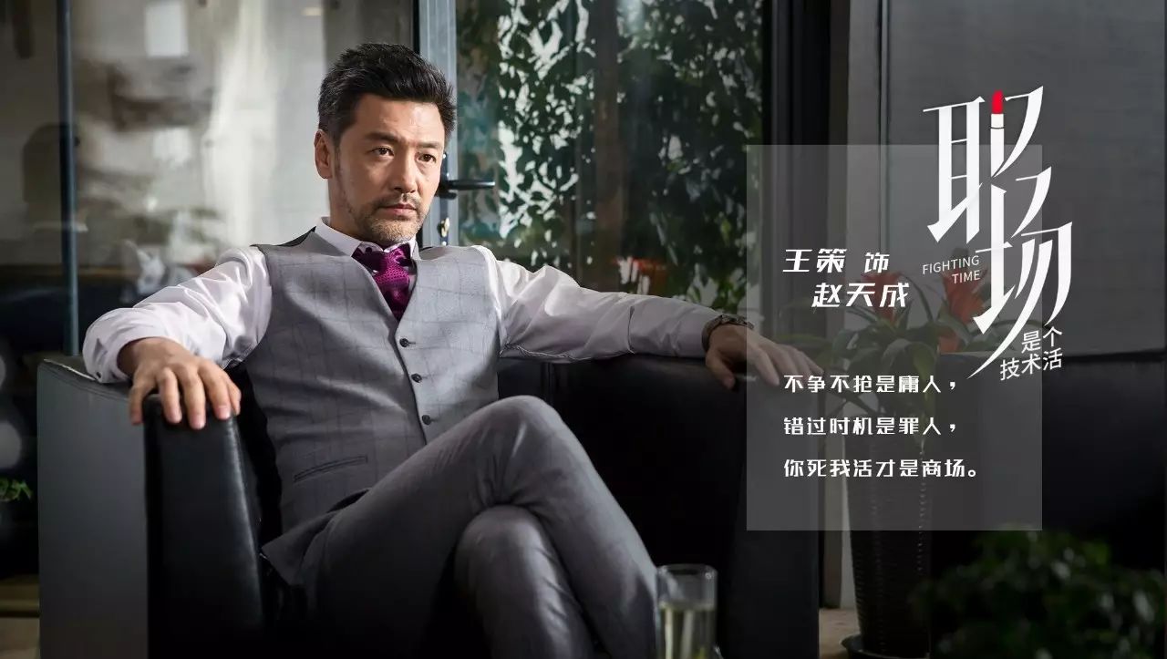 职场是个技术活全集_职场是个技术活全集_职场是个技术活全集